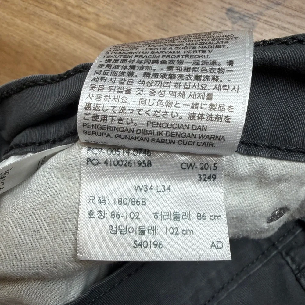 Levis levi 514